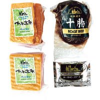 北海道グルメ頒布会