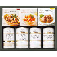 帝国ホテル スープ・オードブル缶詰詰合せ