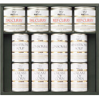 帝国ホテル　スープ・カレー缶詰詰合せ