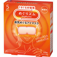 花王　めぐりズム　蒸気めぐるアイマスク（５枚入）