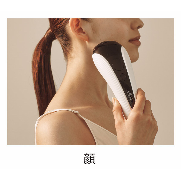 リファエピゴーのサムネイル画像1