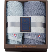 極ふわ　やさしいたおる　クラシックライン　スリムバス・フェイスタオルセット