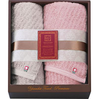 極ふわ　やさしいたおる　エレガントライン　スリムバス・フェイスタオルセット