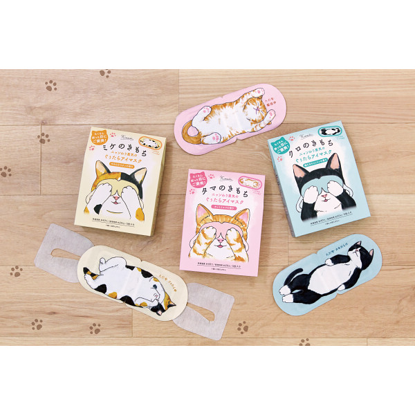 ホットアイマスク５枚入り タマのサムネイル画像2