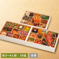 神楽坂三店コラボ　和洋中おせち神楽坂「舞」三段重