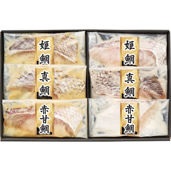 漬匠の熟成　鯛づくし西京漬け＆粕漬けセット（６切）