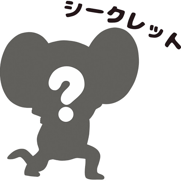 パンどろぼう　バスボールのサムネイル画像6