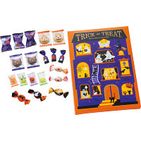 モロゾフ　ハロウィーンナイト