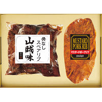 米久　骨なしスペアリブ＆マスタードポークリブ