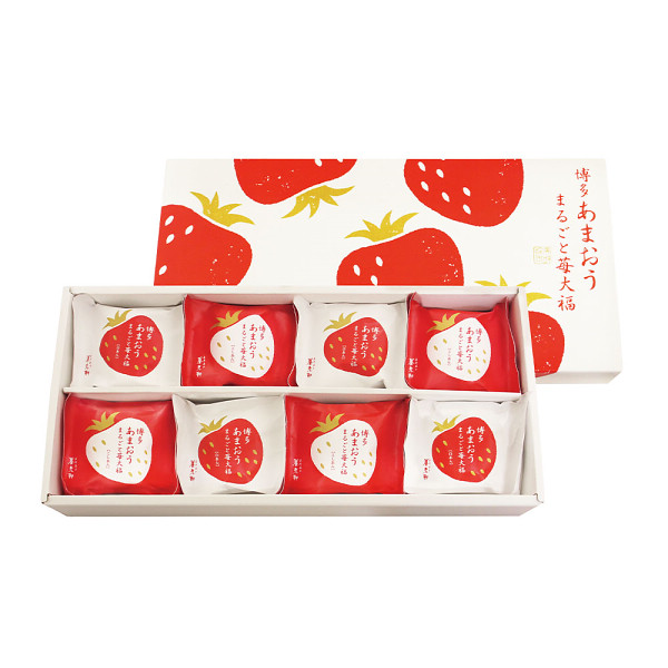 京都　養老軒　博多あまおう　まるごと苺大福のサムネイル画像1