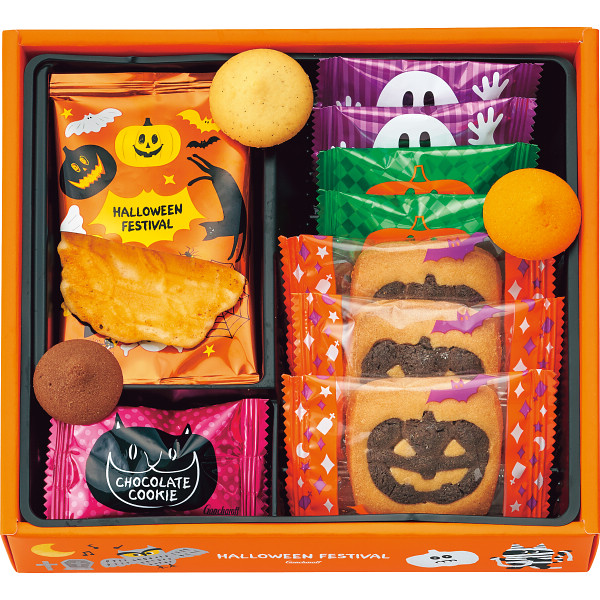 ゴンチャロフ ハロウィンアソートクッキー