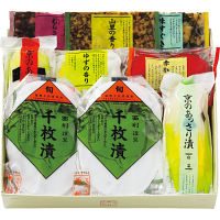 西利　京のあっさり漬