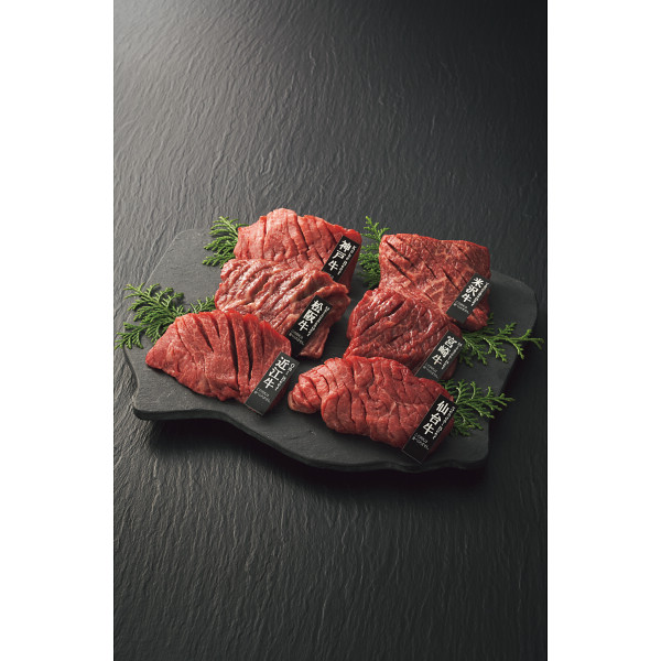 山晃食品　銘柄和牛６種食べくらべ　スリットミニステーキ（計３６０ｇ）のサムネイル画像1