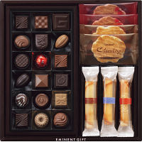 ゴンチャロフ　エミネントギフト