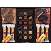 ゴンチャロフ　エミネントギフト