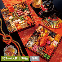 京風特大おせち【関白】二段重