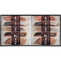 竹八 西京漬詰合せ(10切・骨取り切身使用)