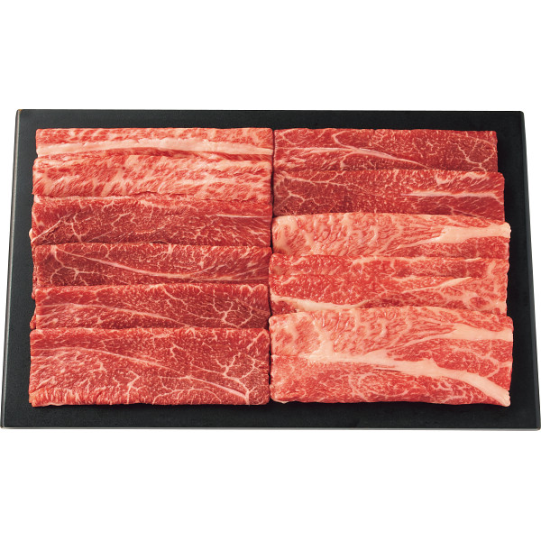 Food Art Gift 「暁」 東西和牛食べ比べ(計600g)