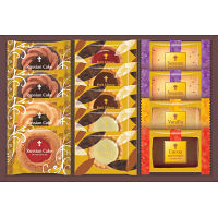 ガトーセック（１３個）