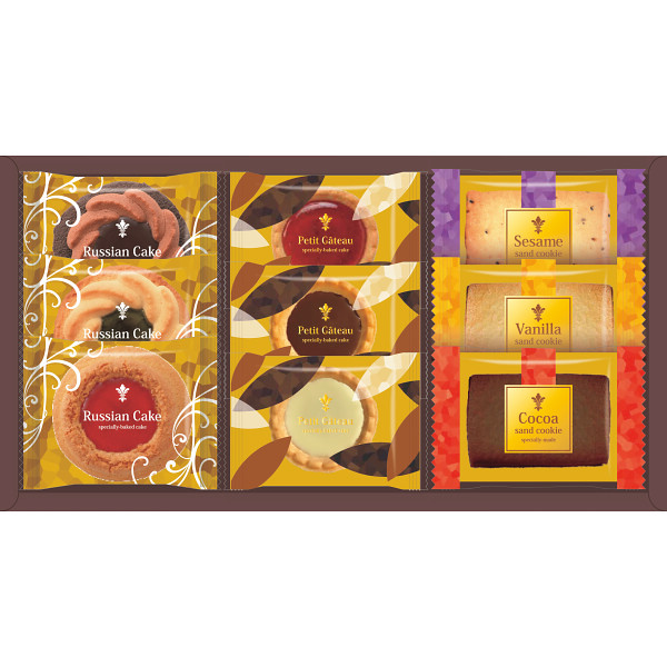 ガトーセック(9個)