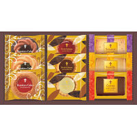 ガトーセック（９個）