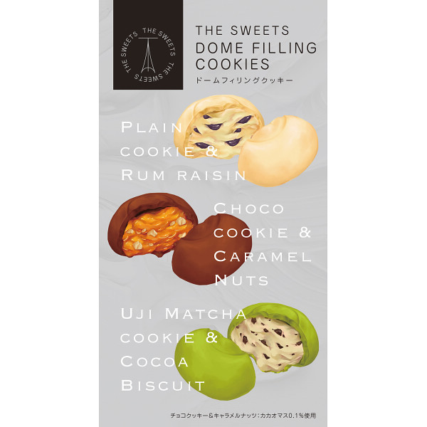 ザ・スウィーツ　ドームフィリングクッキー（６個）のサムネイル画像2