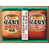 伊藤ハム　伝承献呈ギフト