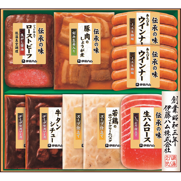 伊藤ハム　伝承の味ギフト