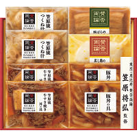 「賛否両論」　二種のどんぶりの具と和惣菜ギフト