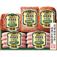 伊藤ハム　伝承献呈うす塩仕上げギフト