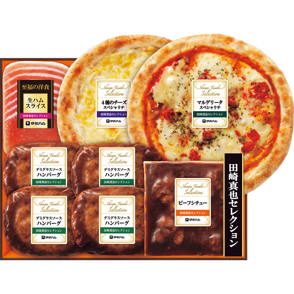 伊藤ハム 田崎真也セレクションギフト