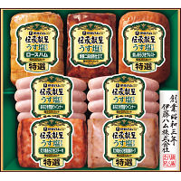 伊藤ハム　伝承献呈うす塩仕上げギフト