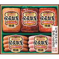 伊藤ハム　伝承献呈ギフト