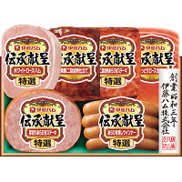 伊藤ハム　伝承献呈ギフト