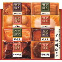 「賛否両論」ギフト