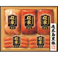 伊藤ハム　伝承　鹿児島黒豚ギフト