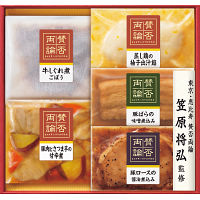 「賛否両論」ギフト