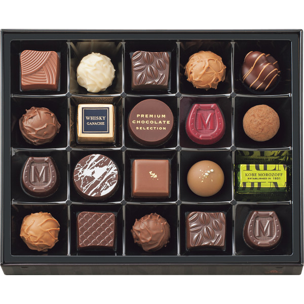 モロゾフ プレミアムチョコレートセレクション