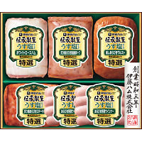 伊藤ハム　伝承献呈うす塩仕上げギフト