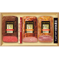 伊藤ハム　田崎真也セレクション　三種の低温真空調理ギフト