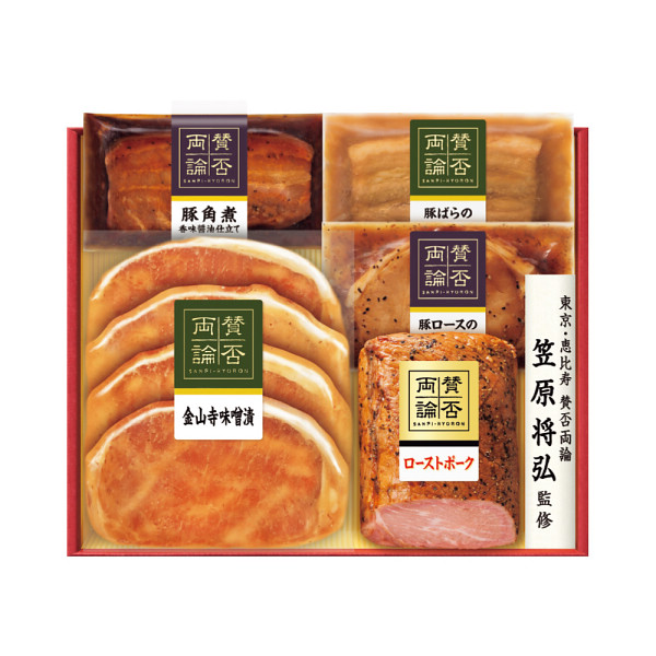 「賛否両論＆田崎真也セレクション」　和食・洋食おせちＡ＆Ｄセットのサムネイル画像1