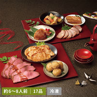 「賛否両論」和食おせちＡ＆Ｂ＆Ｃセット