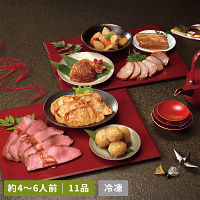 「賛否両論」和食おせちＡ＆Ｂセット