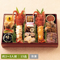 伊勢海老料理　中納言監修　おせち「迎春」一段重