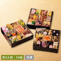 京都しょうざん和洋おせち料理「紙屋川光悦」三段重