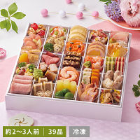 京都しょうざん　カップインオードブル