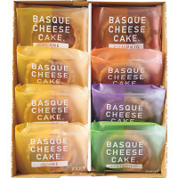 みれい菓 バスクチーズケーキセット