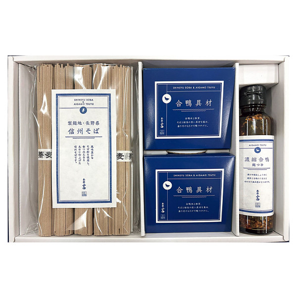 合鴨つゆで食べる信州そばのサムネイル画像1