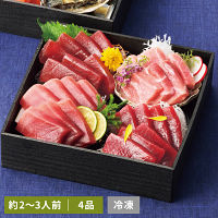 雫監修　天然マグロのお刺身　海鮮おせち　一段重