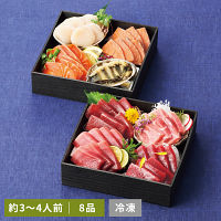 雫監修　天然マグロのお刺身　海鮮おせち　二段重